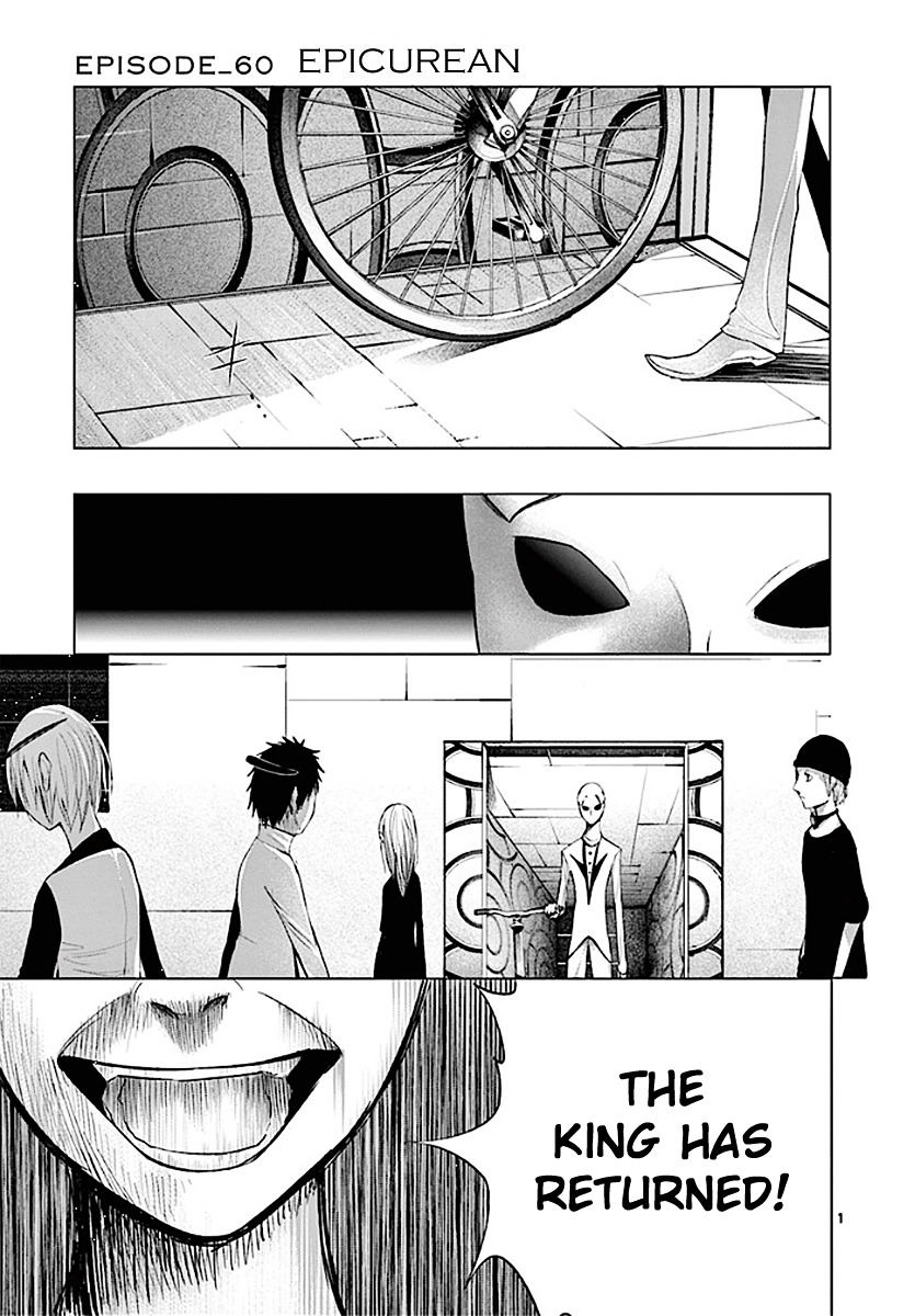 Sekai Oni Chapter 69 page 1 - Chapter 69 : Ep. 60 - Epicurean