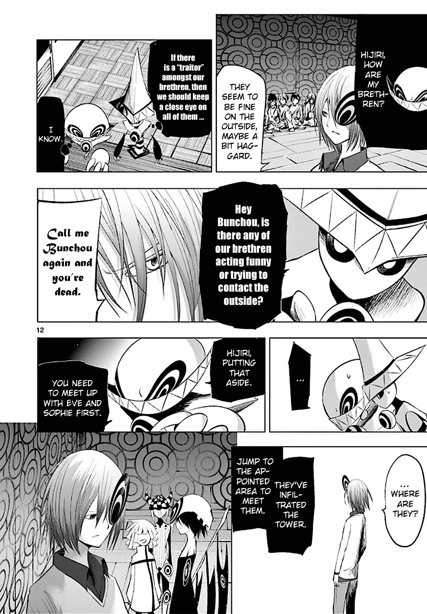 Sekai Oni Chapter 69 page 12 - Chapter 69 : Ep. 60 - Epicurean