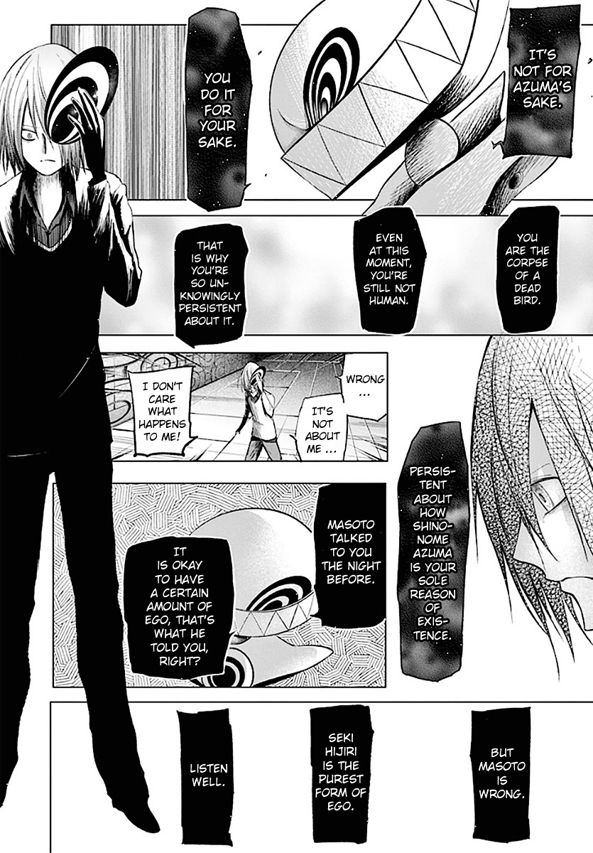 Sekai Oni Chapter 69 page 14 - Chapter 69 : Ep. 60 - Epicurean