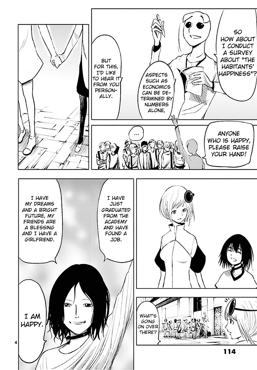 Sekai Oni Chapter 69 page 4 - Chapter 69 : Ep. 60 - Epicurean