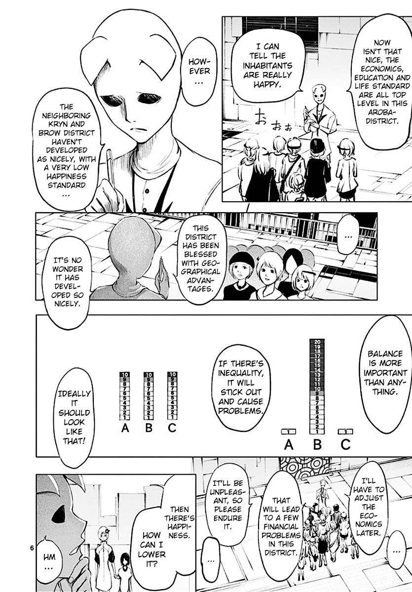 Sekai Oni Chapter 69 page 6 - Chapter 69 : Ep. 60 - Epicurean