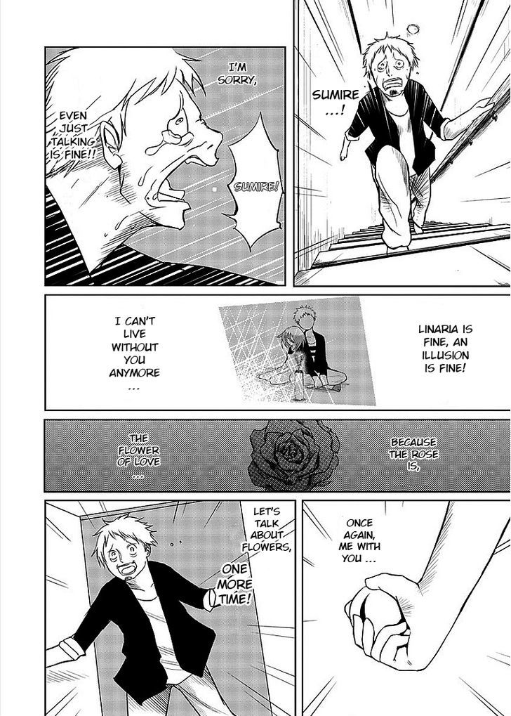 Sekai Oni Chapter 7.5 page 10 - Chapter 7.5 : Adachi in Wonderland