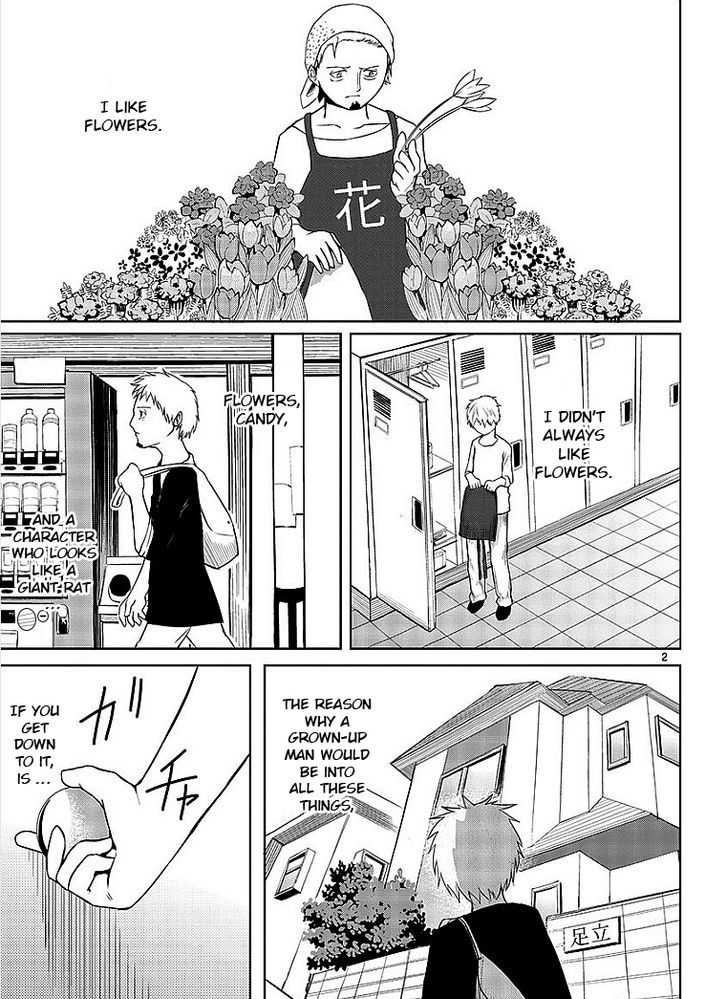 Sekai Oni Chapter 7.5 page 2 - Chapter 7.5 : Adachi in Wonderland