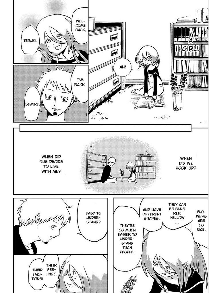 Sekai Oni Chapter 7.5 page 3 - Chapter 7.5 : Adachi in Wonderland