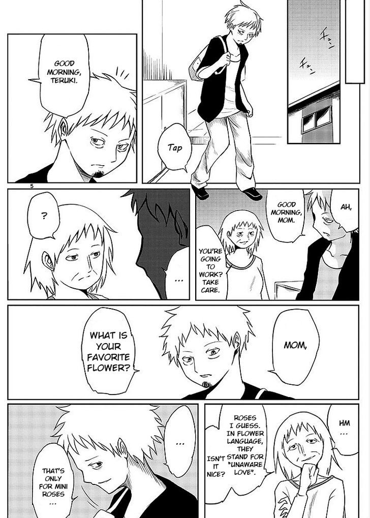 Sekai Oni Chapter 7.5 page 5 - Chapter 7.5 : Adachi in Wonderland