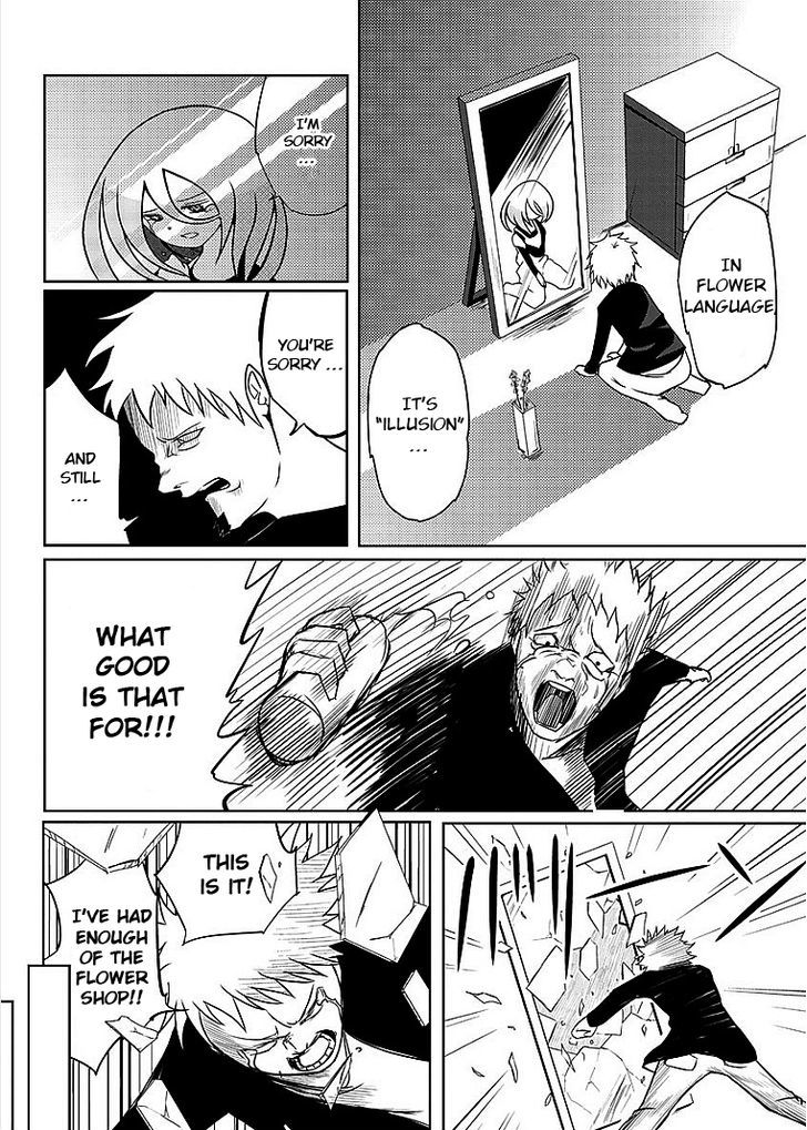 Sekai Oni Chapter 7.5 page 8 - Chapter 7.5 : Adachi in Wonderland