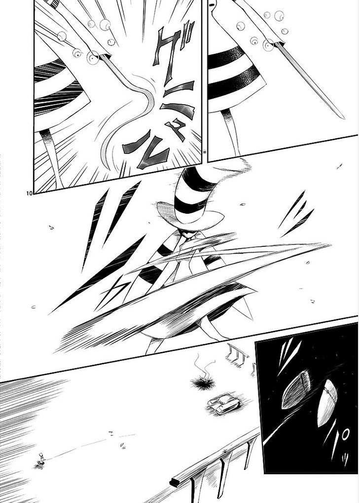 Sekai Oni Chapter 7 page 10 - Chapter 7 : Prologue 7