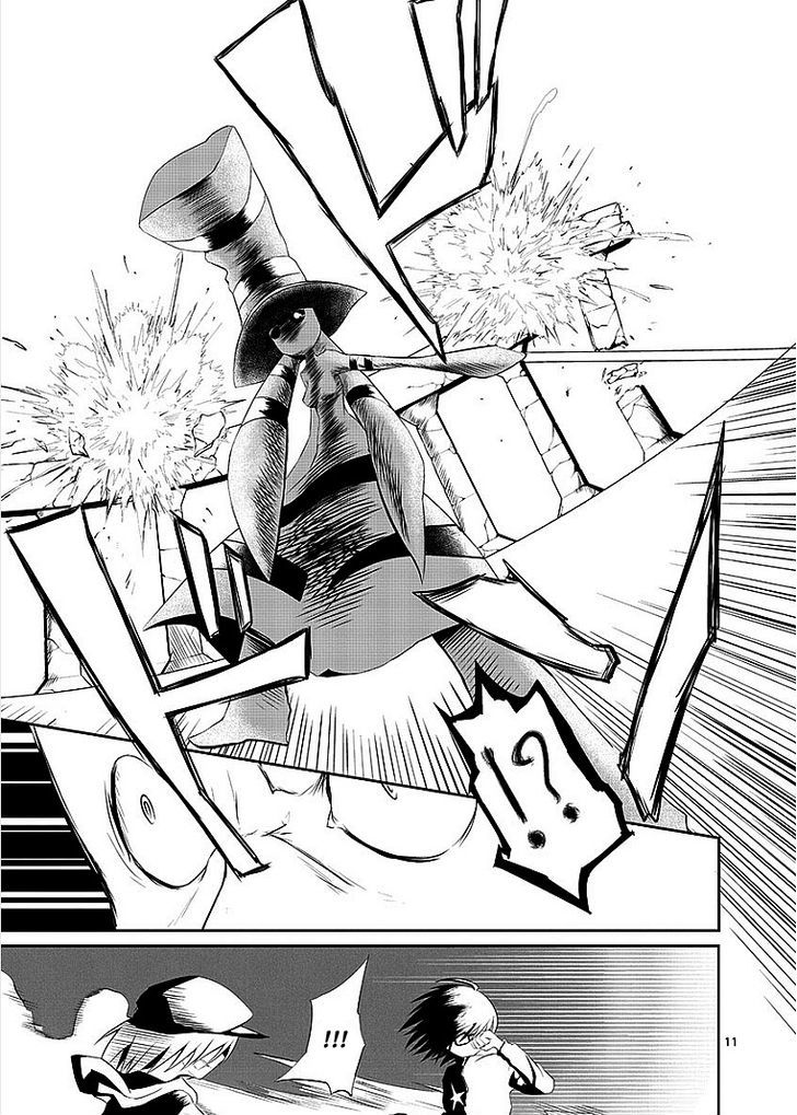 Sekai Oni Chapter 7 page 11 - Chapter 7 : Prologue 7