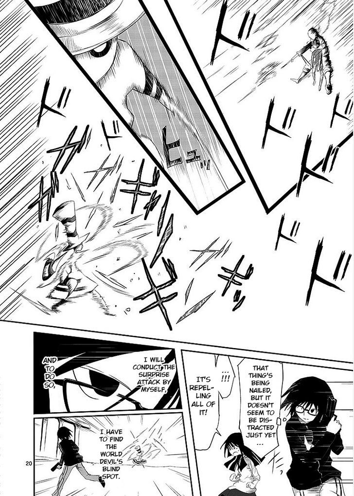Sekai Oni Chapter 7 page 20 - Chapter 7 : Prologue 7