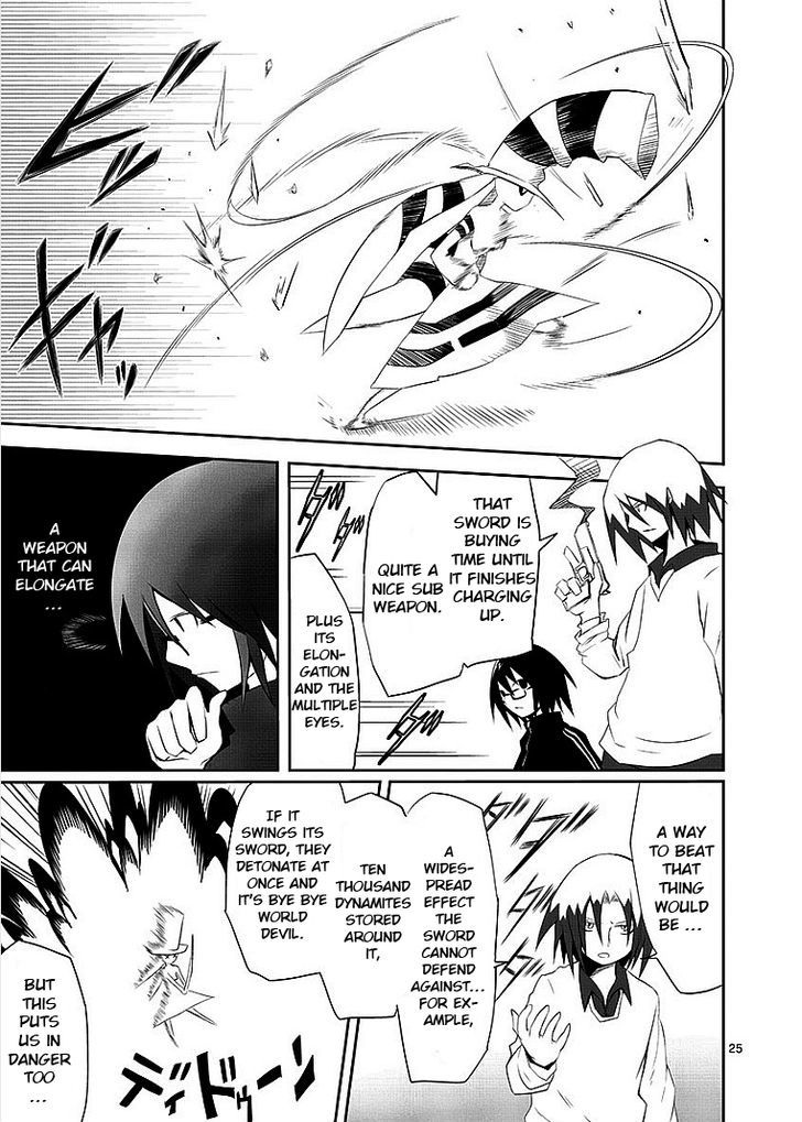 Sekai Oni Chapter 7 page 25 - Chapter 7 : Prologue 7