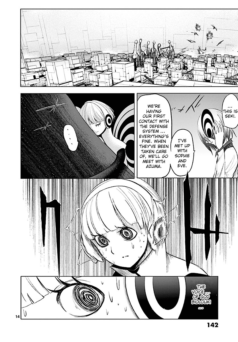 Sekai Oni Chapter 70 page 14 - Chapter 70 : Ep. 61 - From The Location X