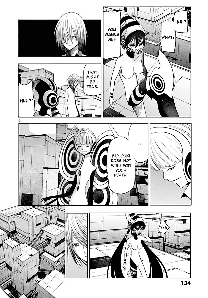 Sekai Oni Chapter 70 page 6 - Chapter 70 : Ep. 61 - From The Location X