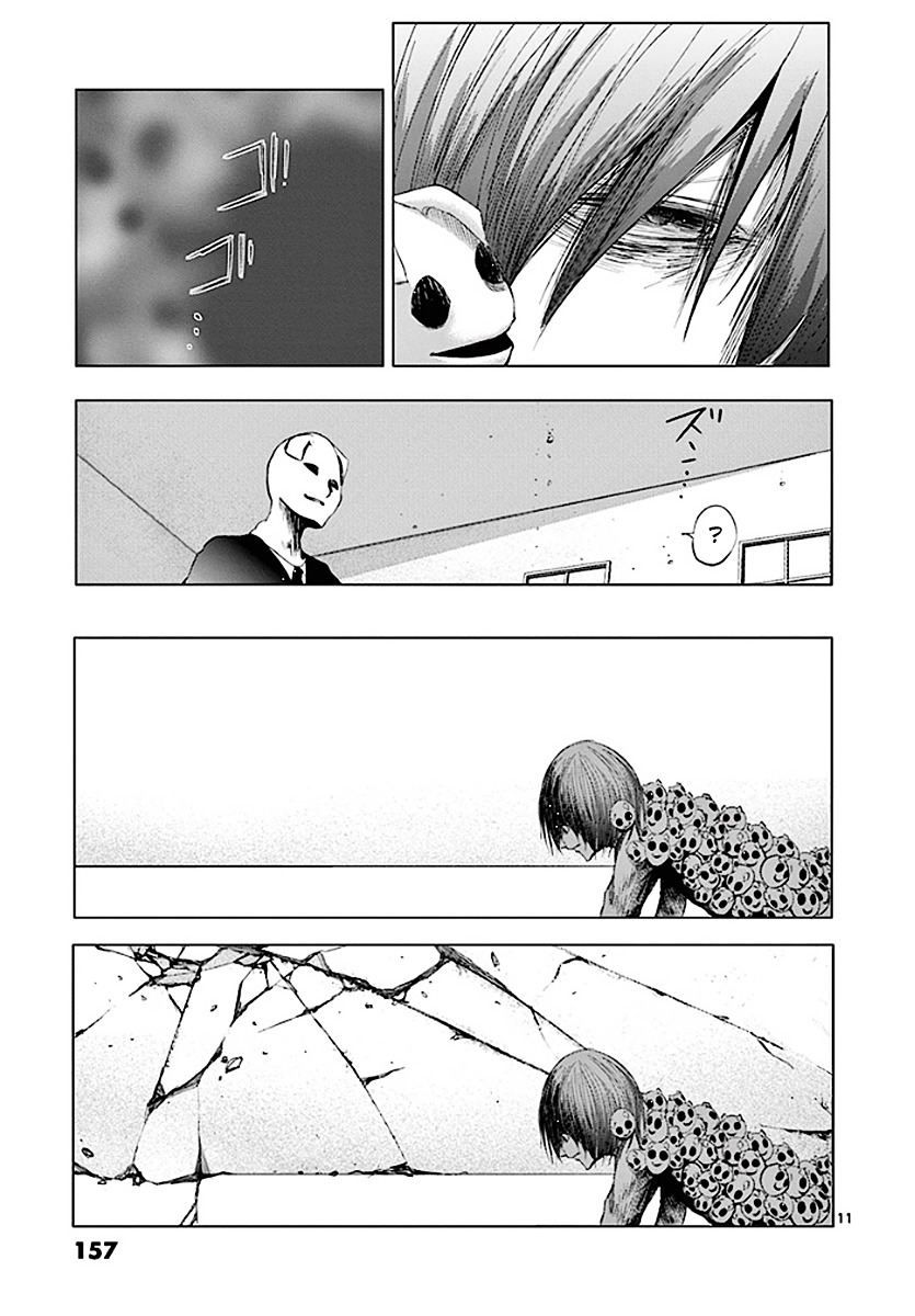 Sekai Oni Chapter 71 page 11 - Chapter 71 : Ep. 62 - Private Sick Bed