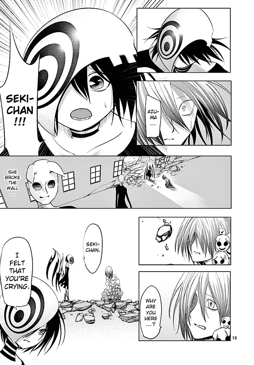 Sekai Oni Chapter 71 page 13 - Chapter 71 : Ep. 62 - Private Sick Bed