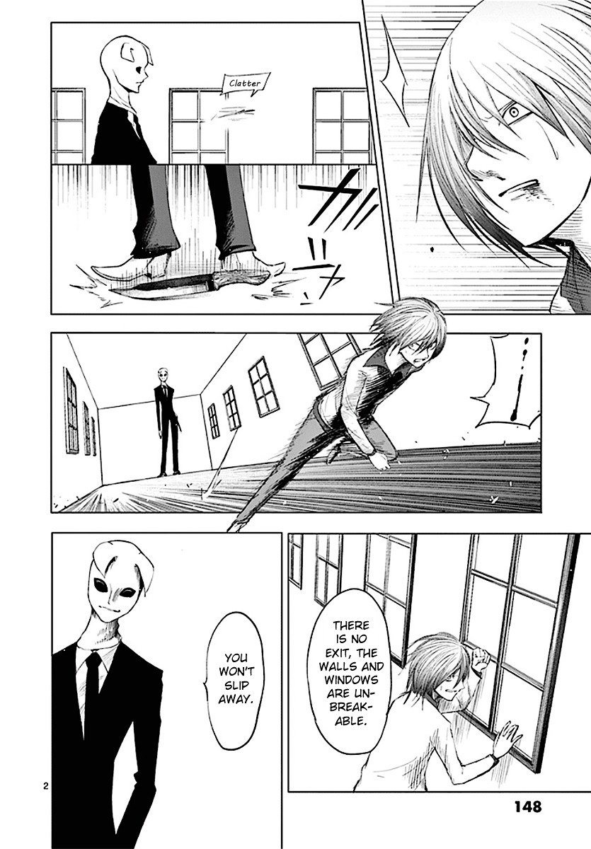 Sekai Oni Chapter 71 page 2 - Chapter 71 : Ep. 62 - Private Sick Bed