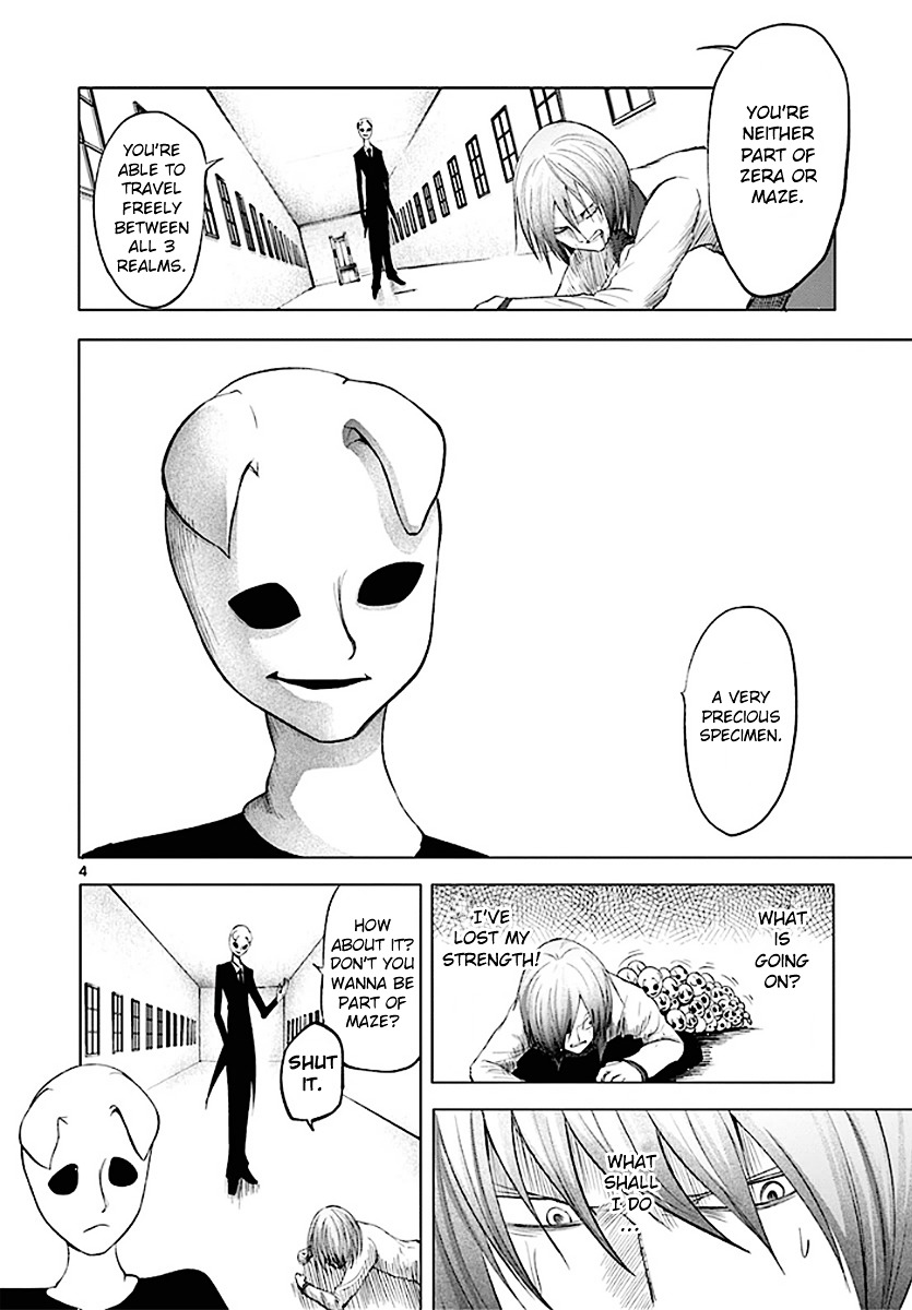 Sekai Oni Chapter 71 page 4 - Chapter 71 : Ep. 62 - Private Sick Bed