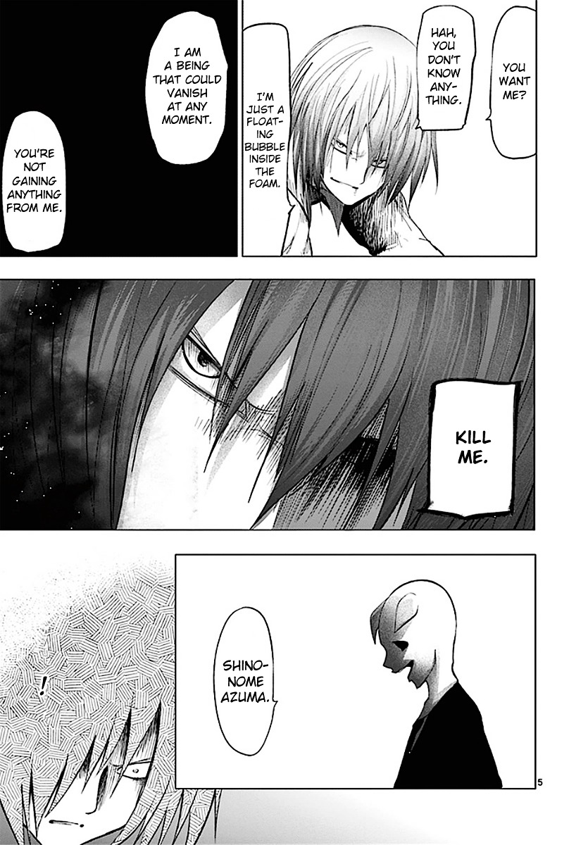 Sekai Oni Chapter 71 page 5 - Chapter 71 : Ep. 62 - Private Sick Bed