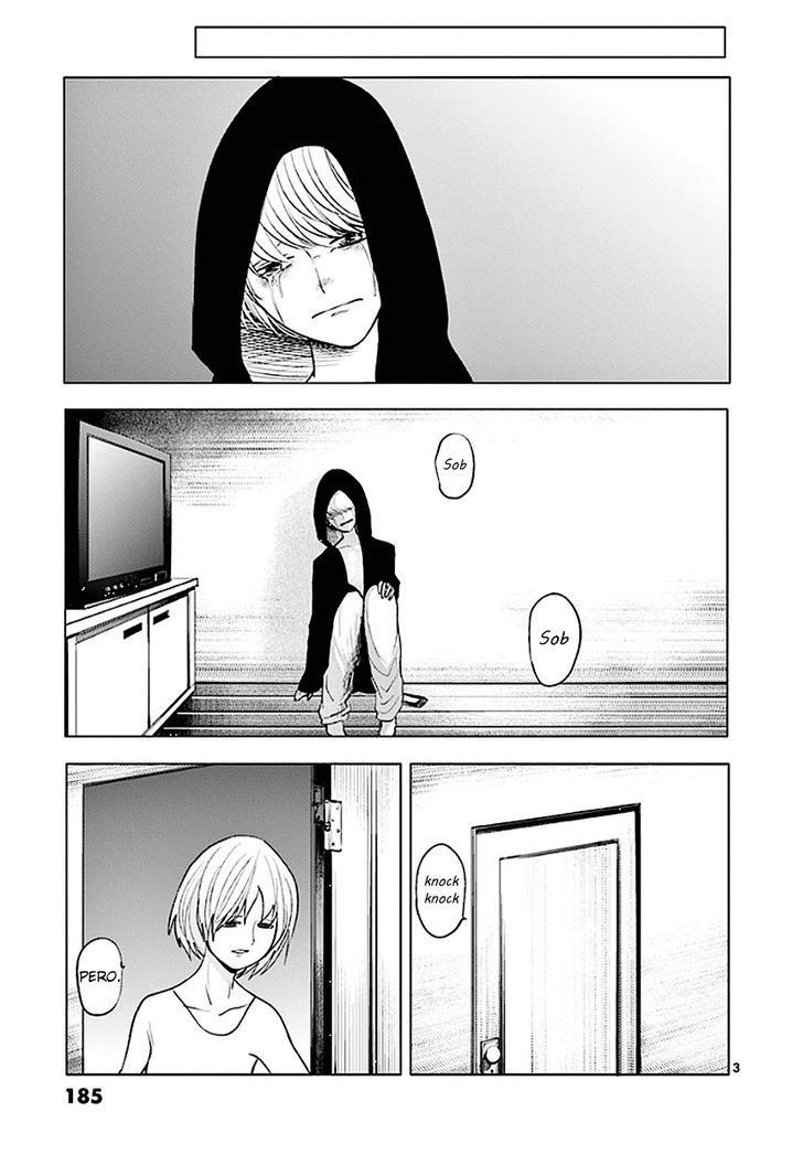 Sekai Oni Chapter 72.5 page 3 - Chapter 72.5 : Pero In Wonderland