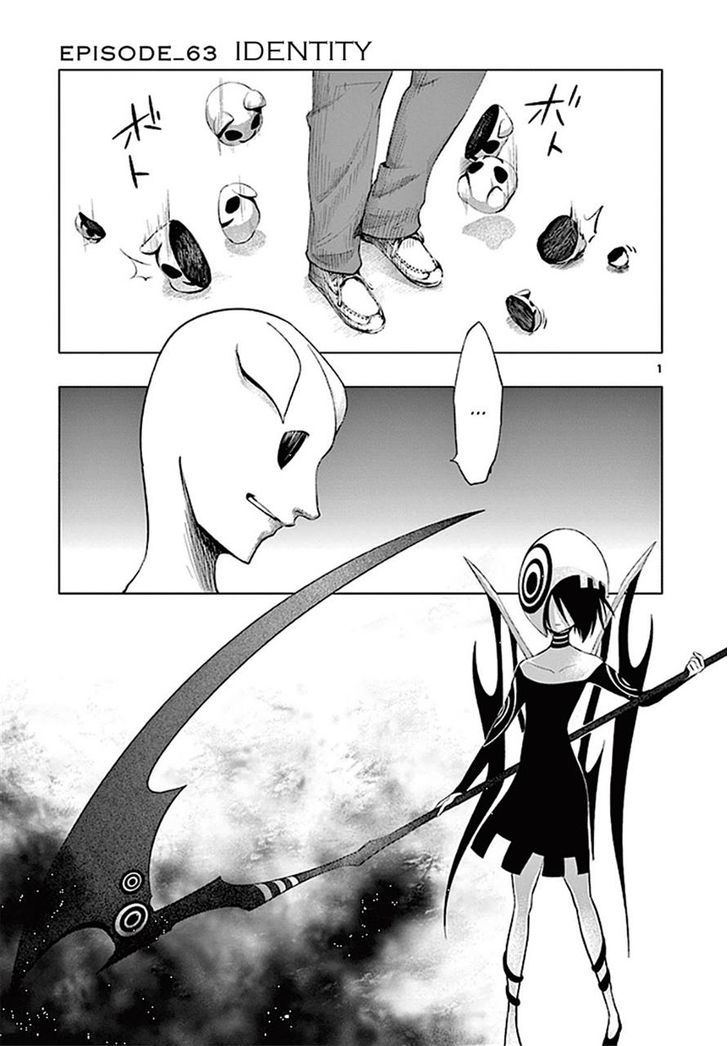 Sekai Oni Chapter 72 page 1 - Chapter 72 : Identiey