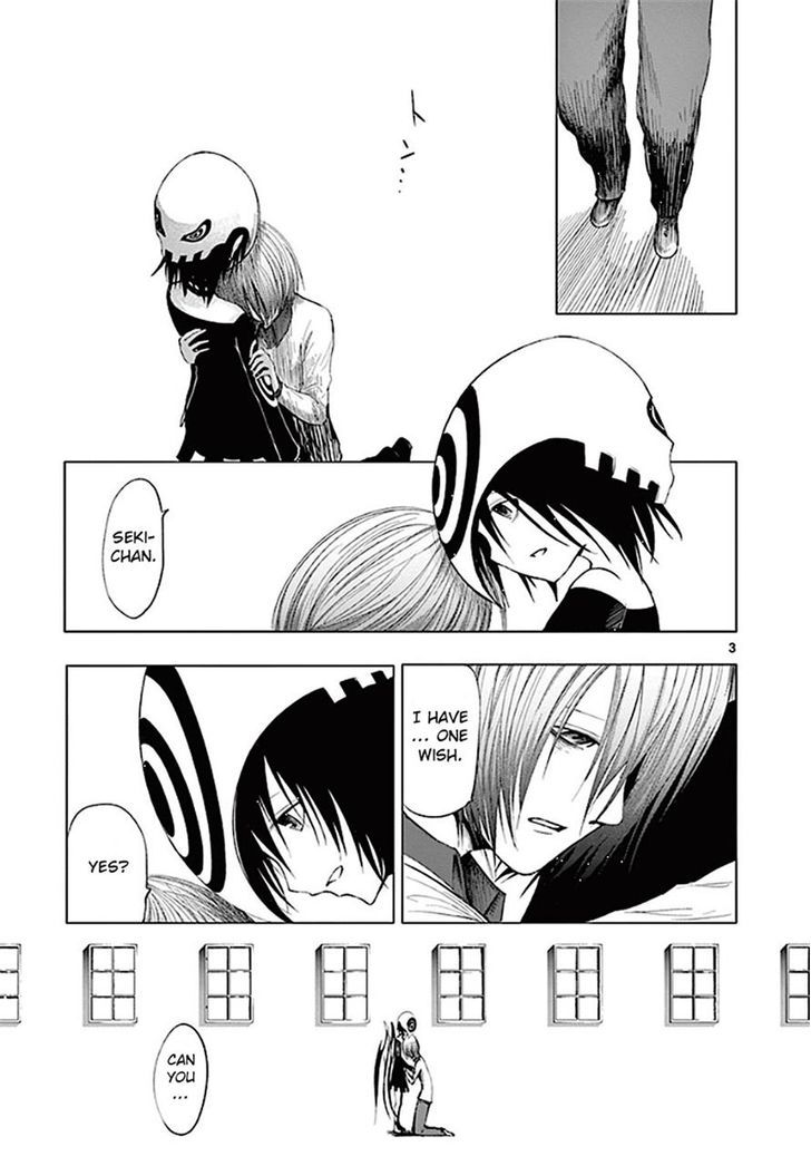 Sekai Oni Chapter 72 page 3 - Chapter 72 : Identiey