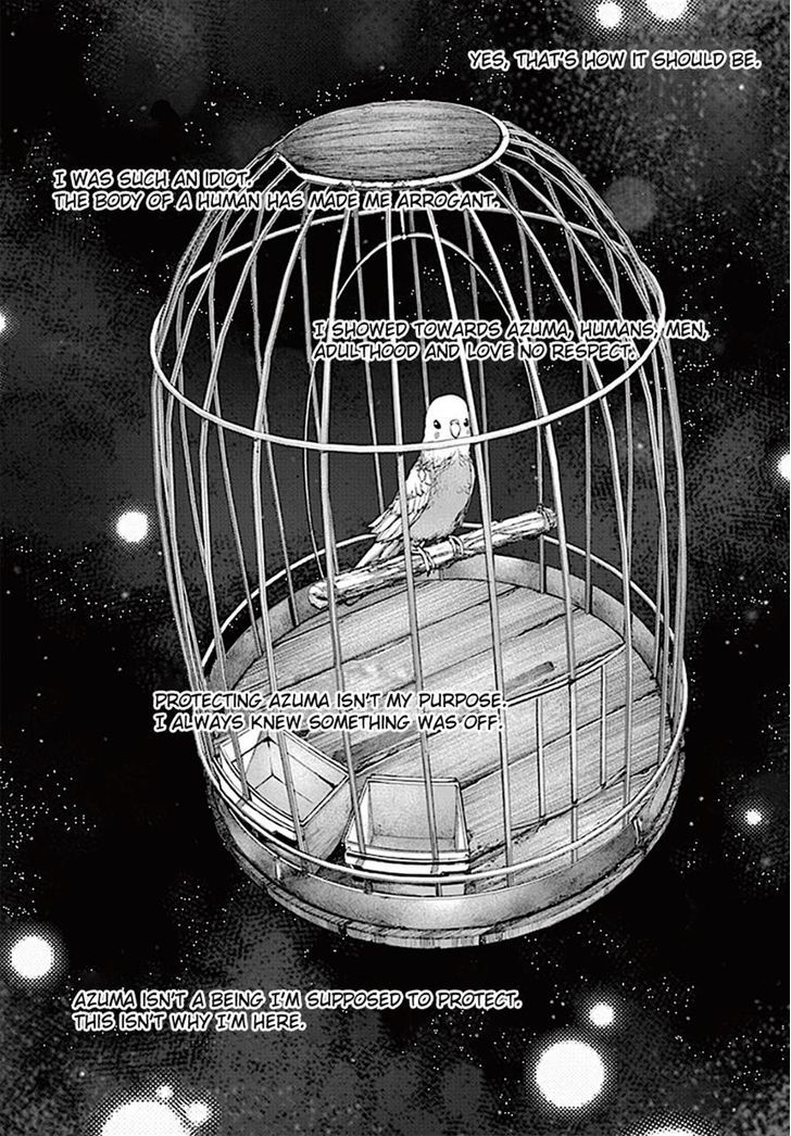 Sekai Oni Chapter 72 page 6 - Chapter 72 : Identiey