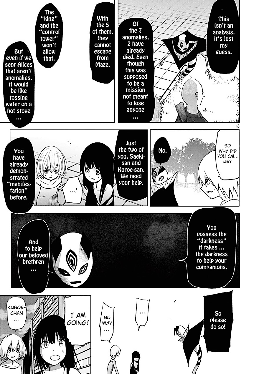 Sekai Oni Chapter 73 page 17 - Chapter 73 : Ep. 64 - The Walking Ghost