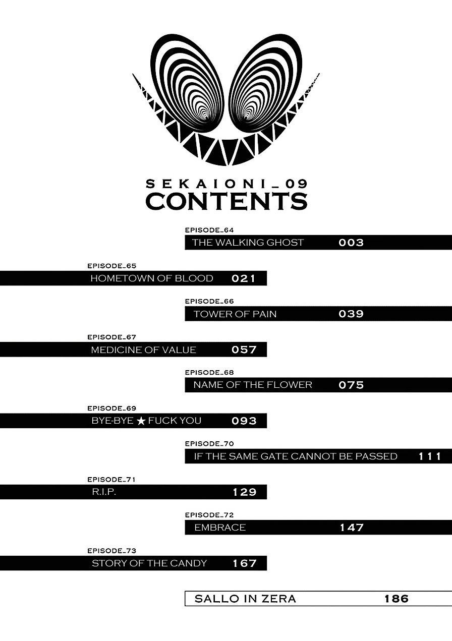 Sekai Oni Chapter 73 page 4 - Chapter 73 : Ep. 64 - The Walking Ghost
