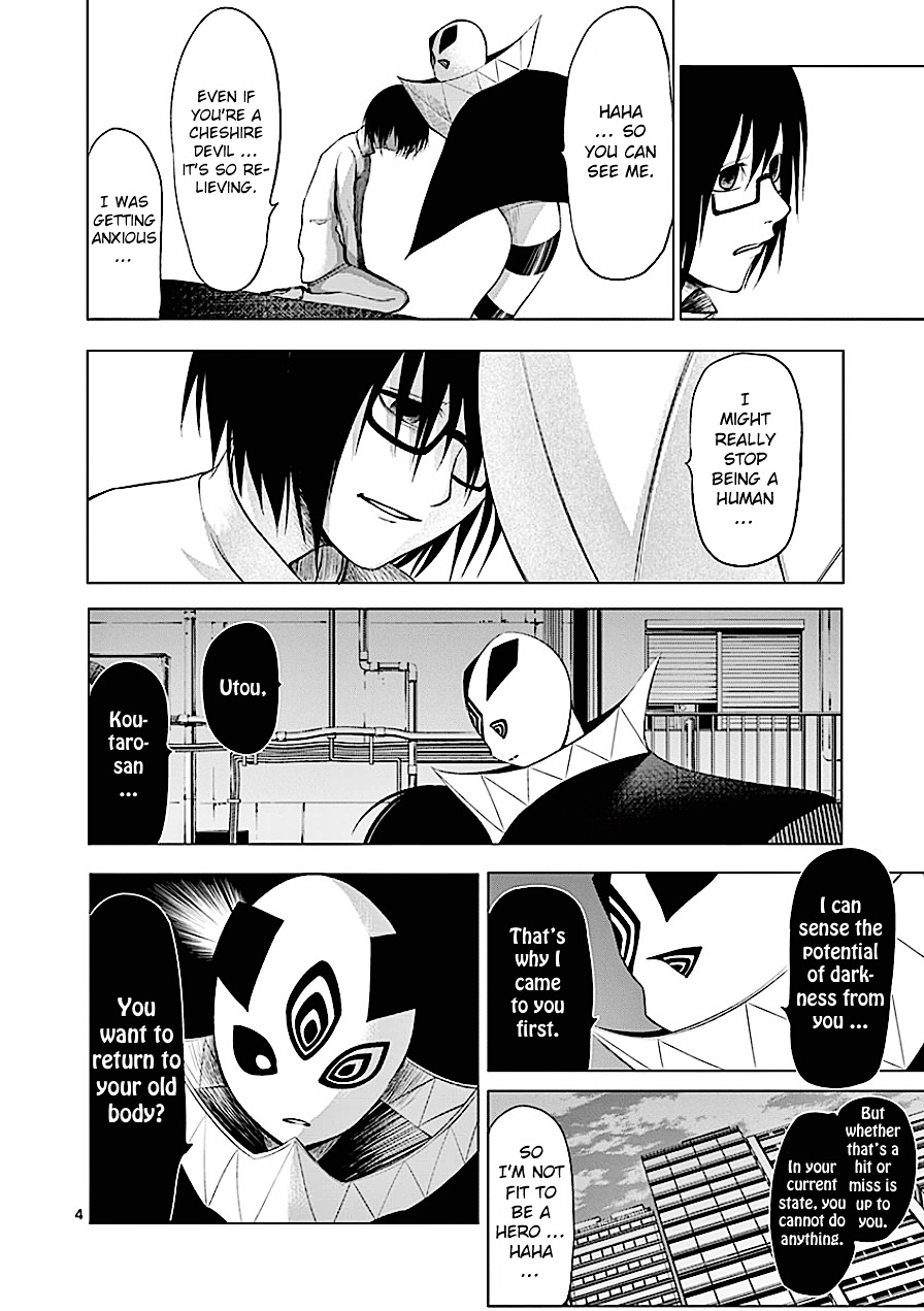 Sekai Oni Chapter 73 page 8 - Chapter 73 : Ep. 64 - The Walking Ghost
