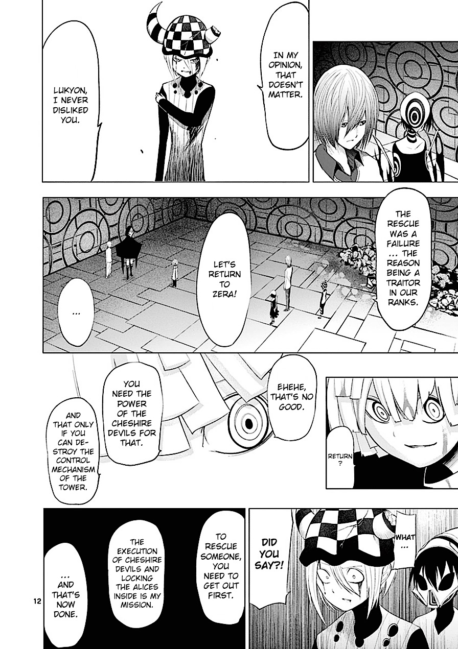 Sekai Oni Chapter 74 page 12 - Chapter 74 : Ep. 65 - Hometown Of Blood