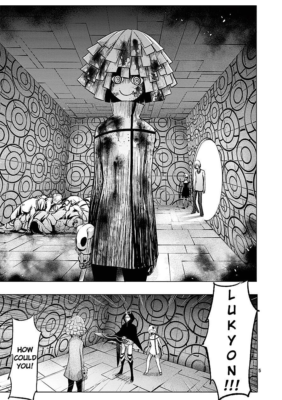 Sekai Oni Chapter 74 page 5 - Chapter 74 : Ep. 65 - Hometown Of Blood