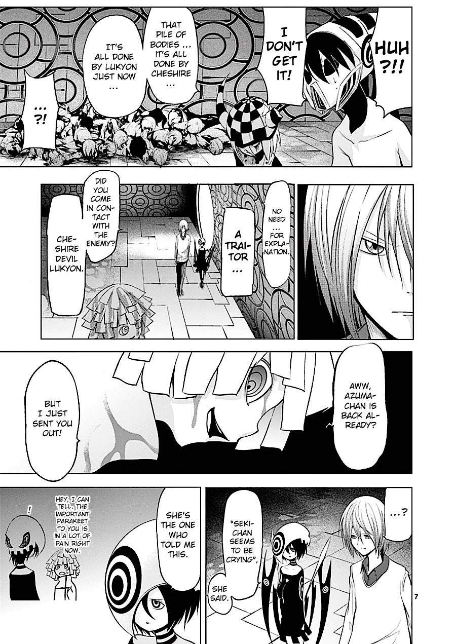 Sekai Oni Chapter 74 page 7 - Chapter 74 : Ep. 65 - Hometown Of Blood