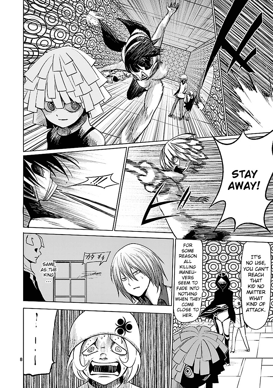 Sekai Oni Chapter 74 page 8 - Chapter 74 : Ep. 65 - Hometown Of Blood