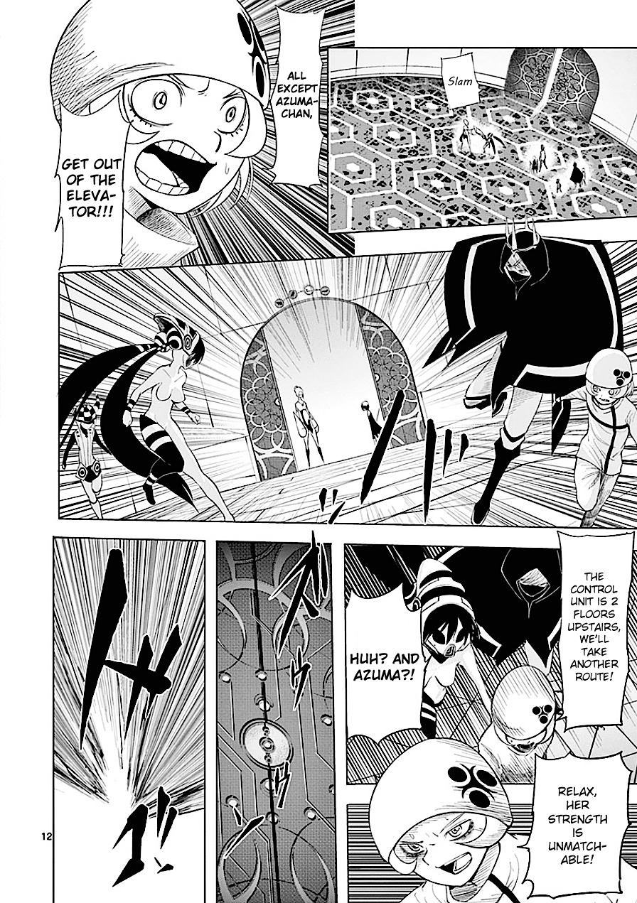 Sekai Oni Chapter 75 page 12 - Chapter 75 : Ep. 66 - Tower Of Pain