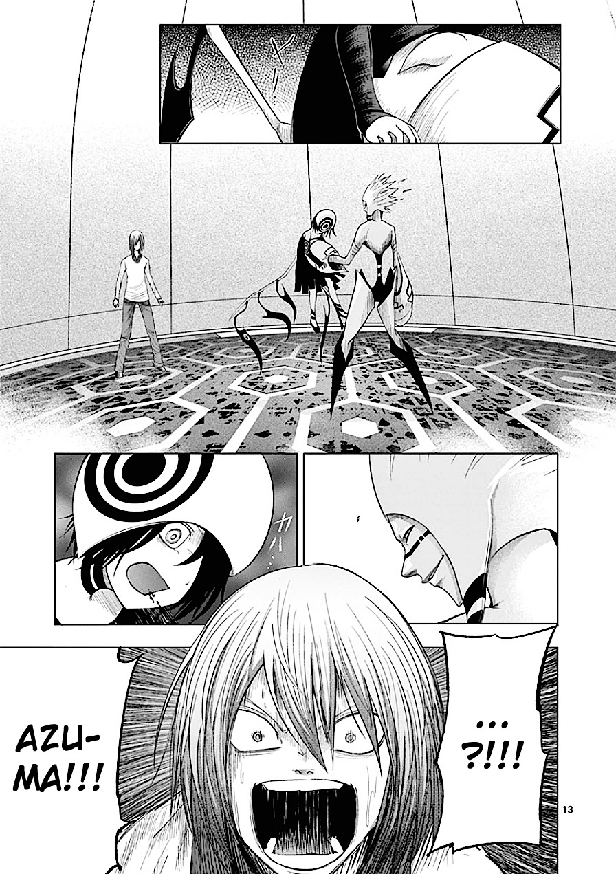 Sekai Oni Chapter 75 page 13 - Chapter 75 : Ep. 66 - Tower Of Pain