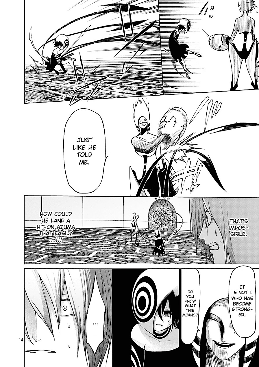 Sekai Oni Chapter 75 page 14 - Chapter 75 : Ep. 66 - Tower Of Pain