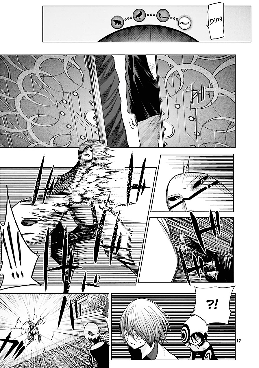Sekai Oni Chapter 75 page 17 - Chapter 75 : Ep. 66 - Tower Of Pain
