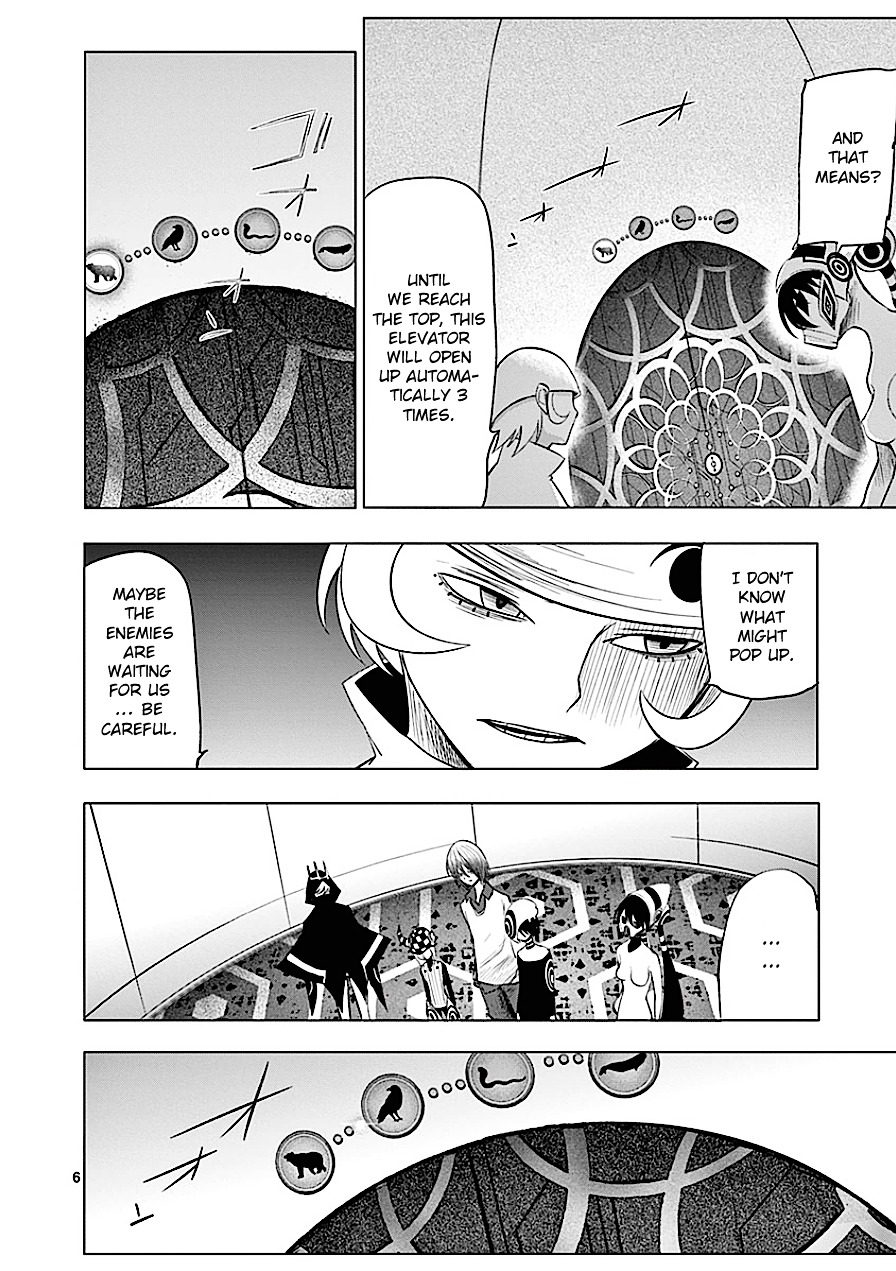 Sekai Oni Chapter 75 page 6 - Chapter 75 : Ep. 66 - Tower Of Pain