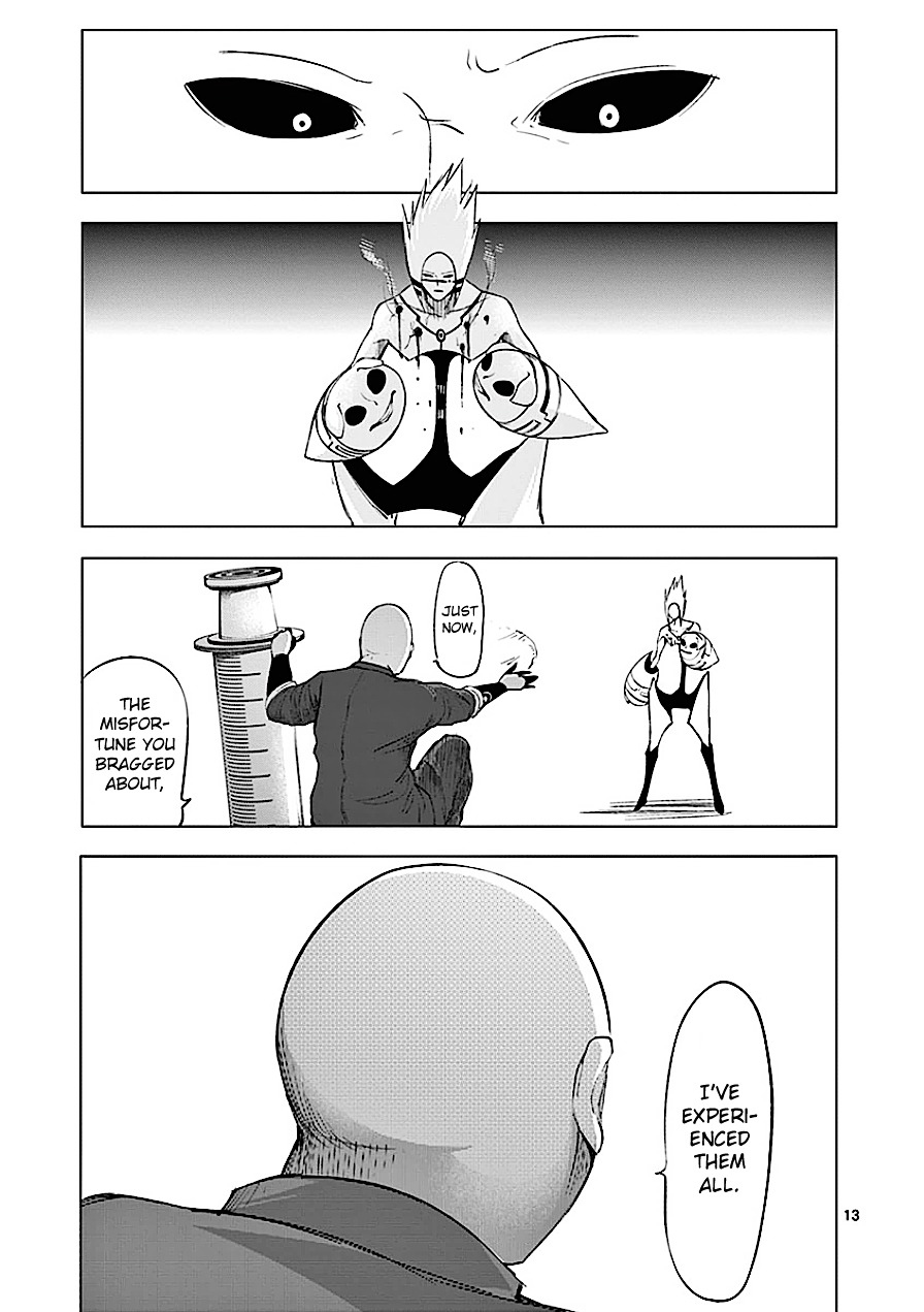 Sekai Oni Chapter 76 page 13 - Chapter 76 : Ep. 67 - Medicine Of Value