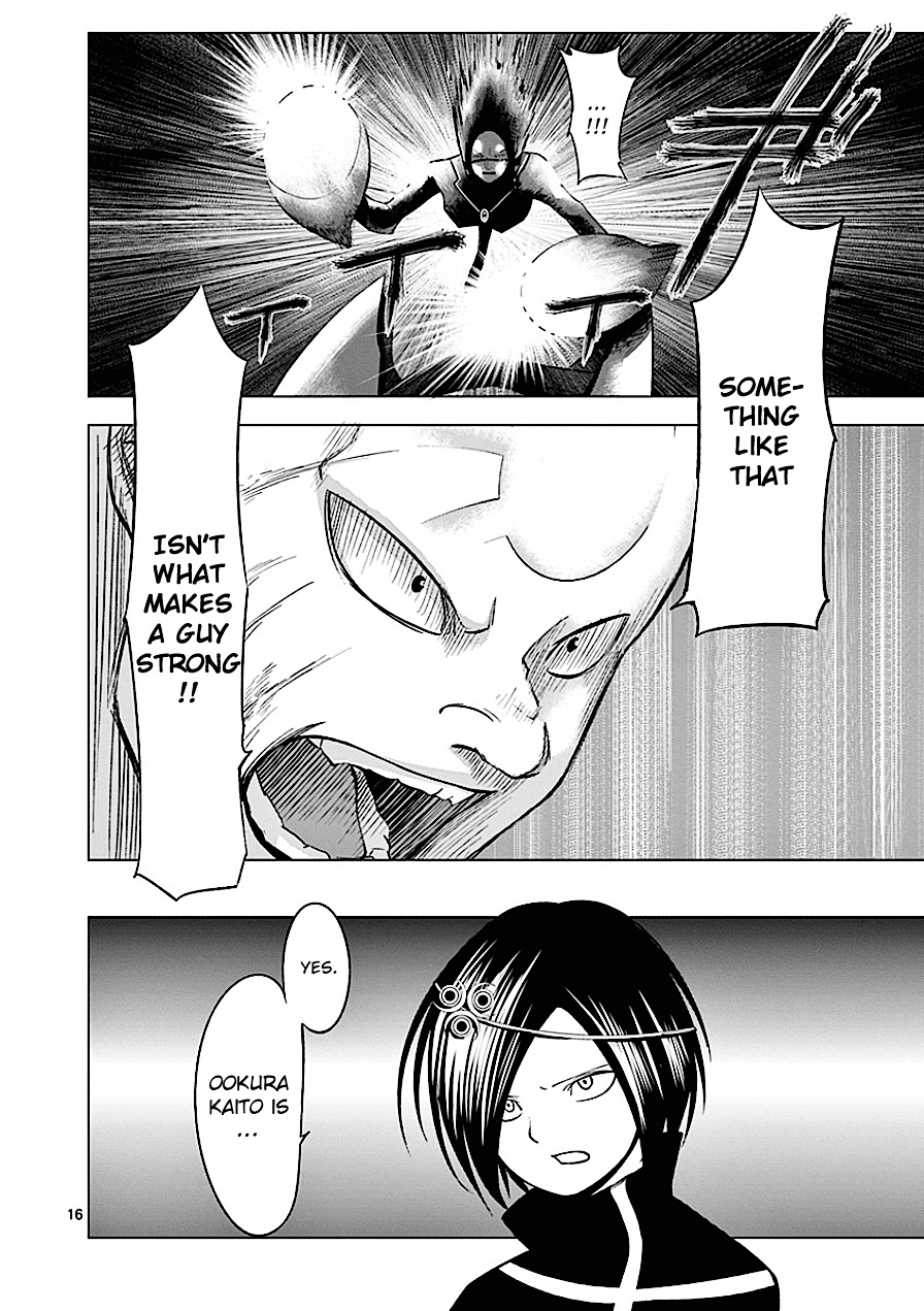 Sekai Oni Chapter 76 page 16 - Chapter 76 : Ep. 67 - Medicine Of Value