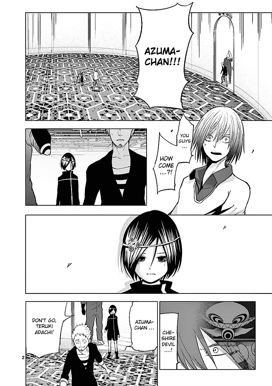 Sekai Oni Chapter 76 page 2 - Chapter 76 : Ep. 67 - Medicine Of Value