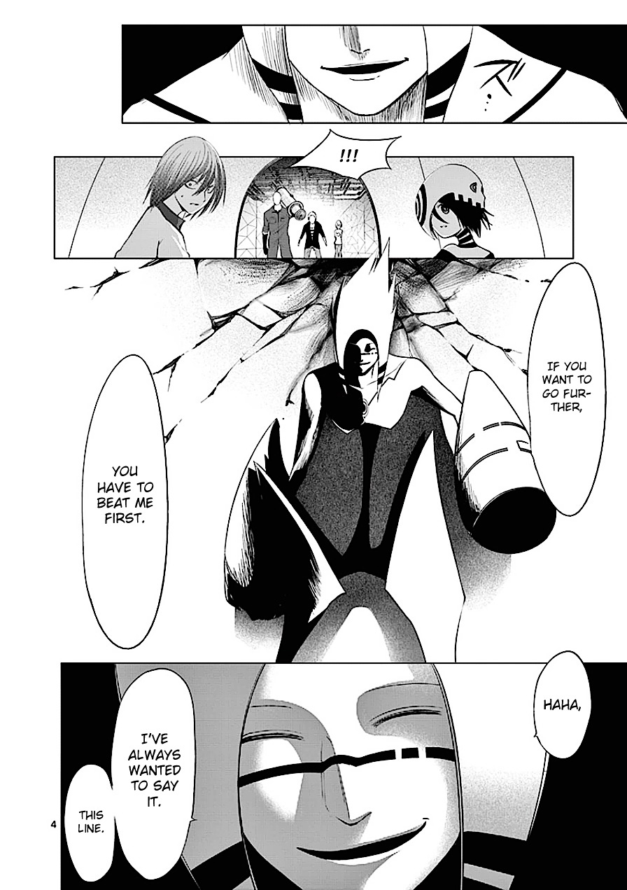 Sekai Oni Chapter 76 page 4 - Chapter 76 : Ep. 67 - Medicine Of Value