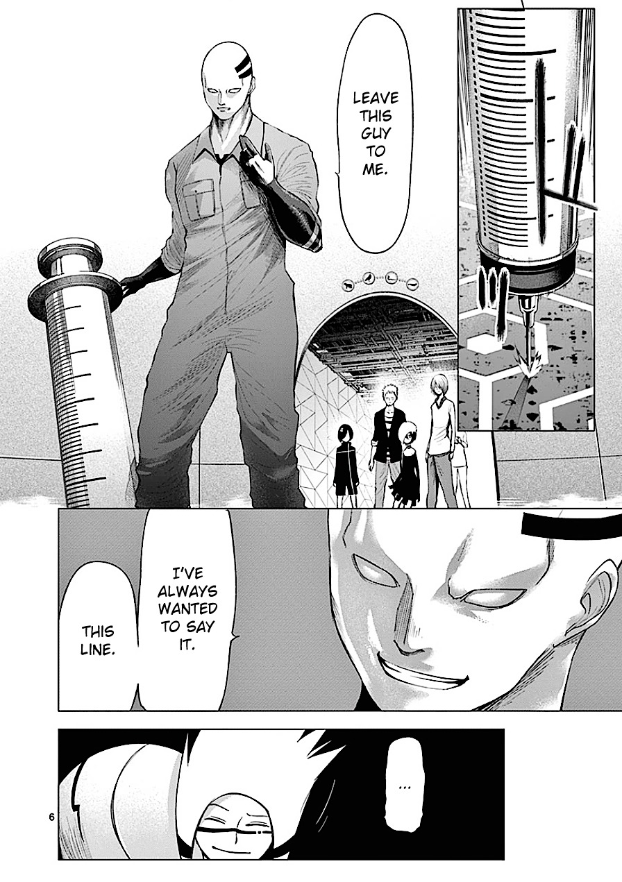 Sekai Oni Chapter 76 page 6 - Chapter 76 : Ep. 67 - Medicine Of Value