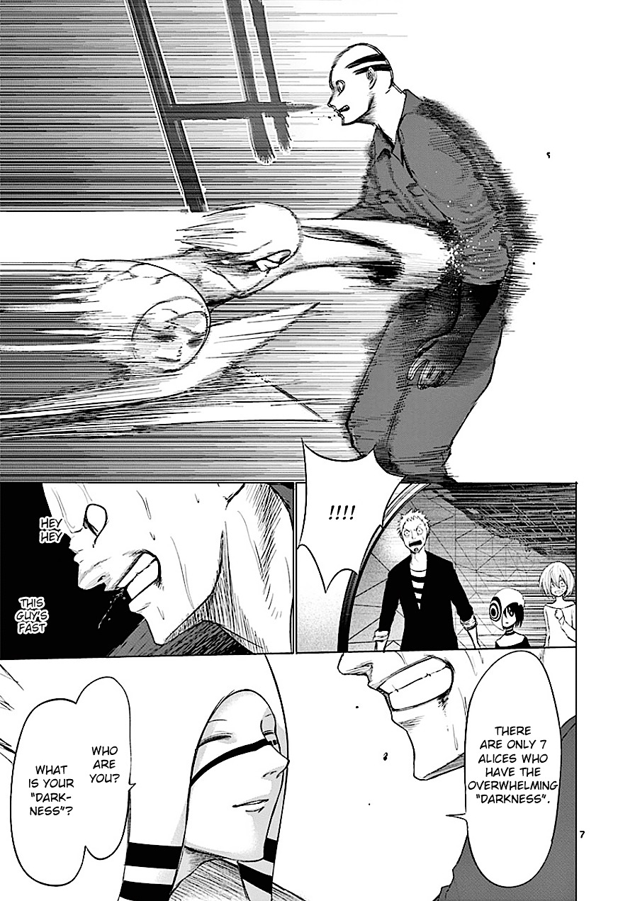 Sekai Oni Chapter 76 page 7 - Chapter 76 : Ep. 67 - Medicine Of Value