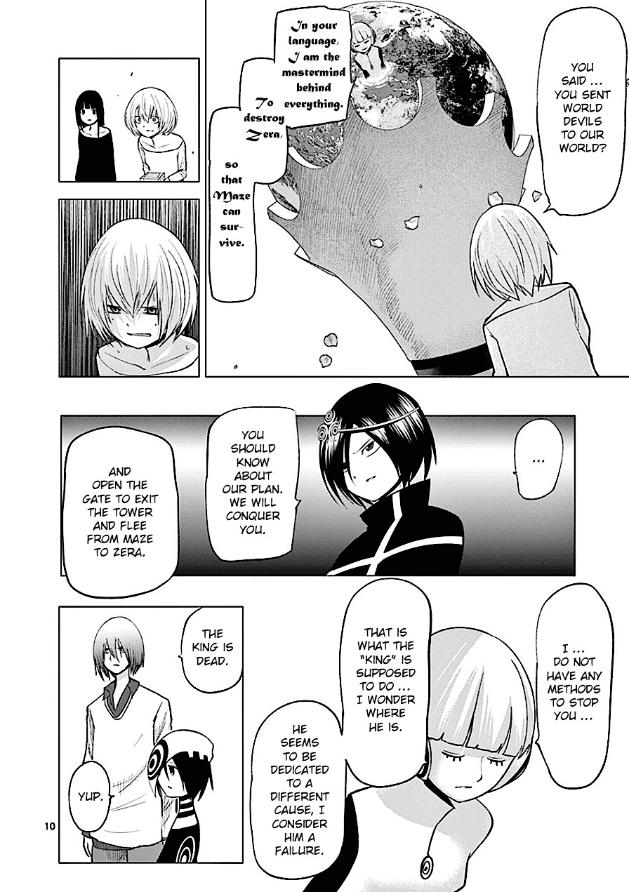 Sekai Oni Chapter 77 page 10 - Chapter 77 : Ep. 68 - Name Of The Flower
