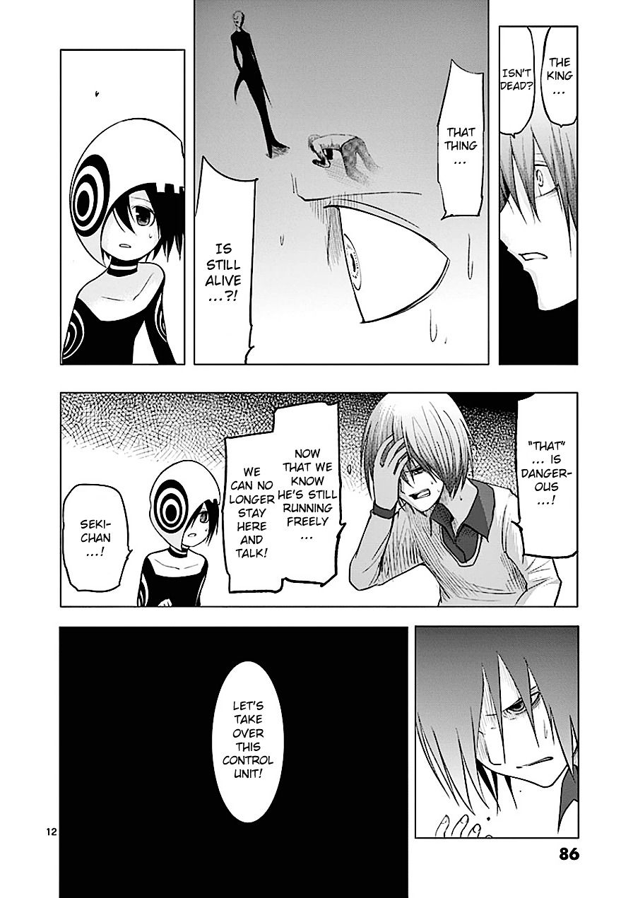 Sekai Oni Chapter 77 page 12 - Chapter 77 : Ep. 68 - Name Of The Flower