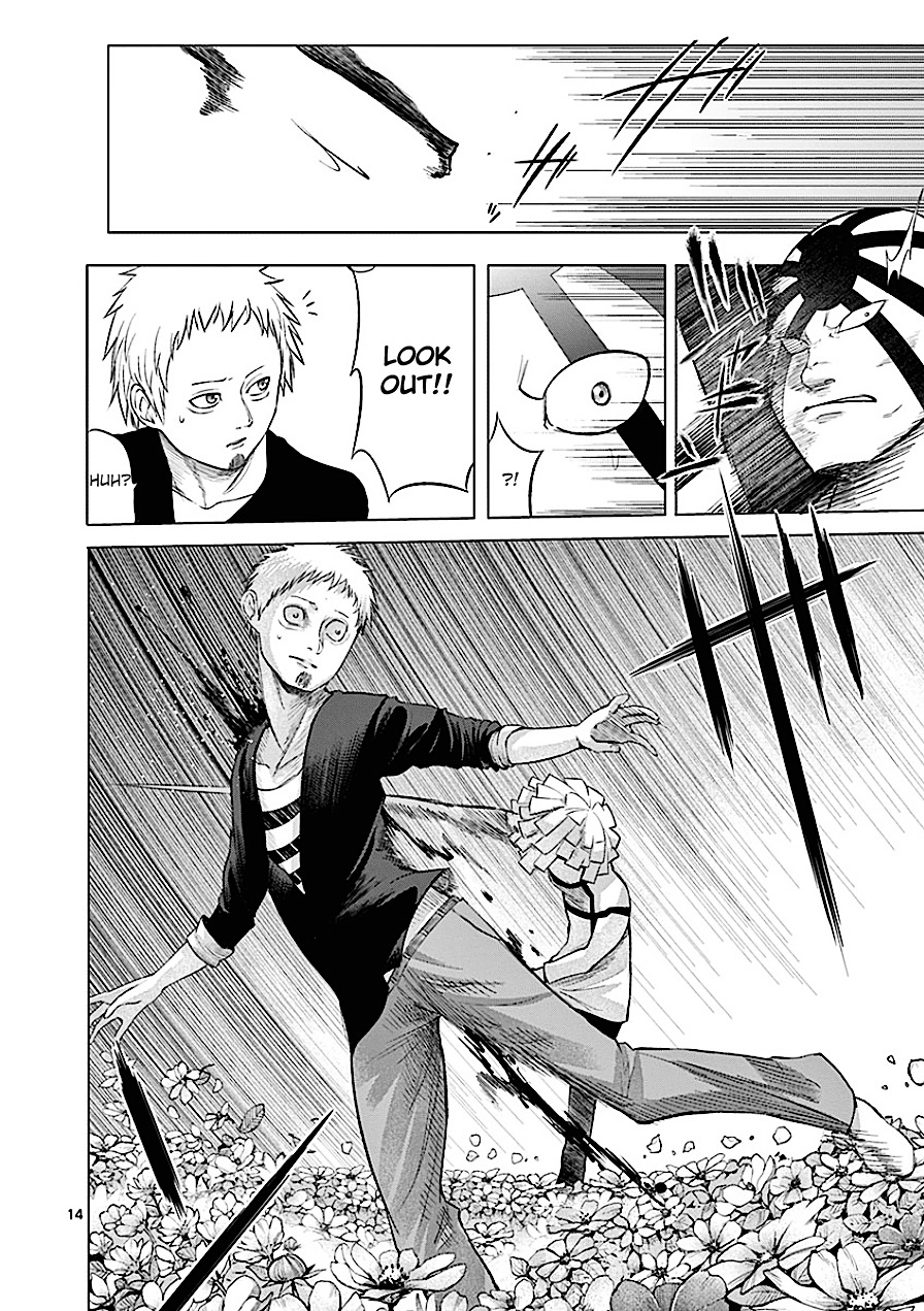 Sekai Oni Chapter 77 page 14 - Chapter 77 : Ep. 68 - Name Of The Flower