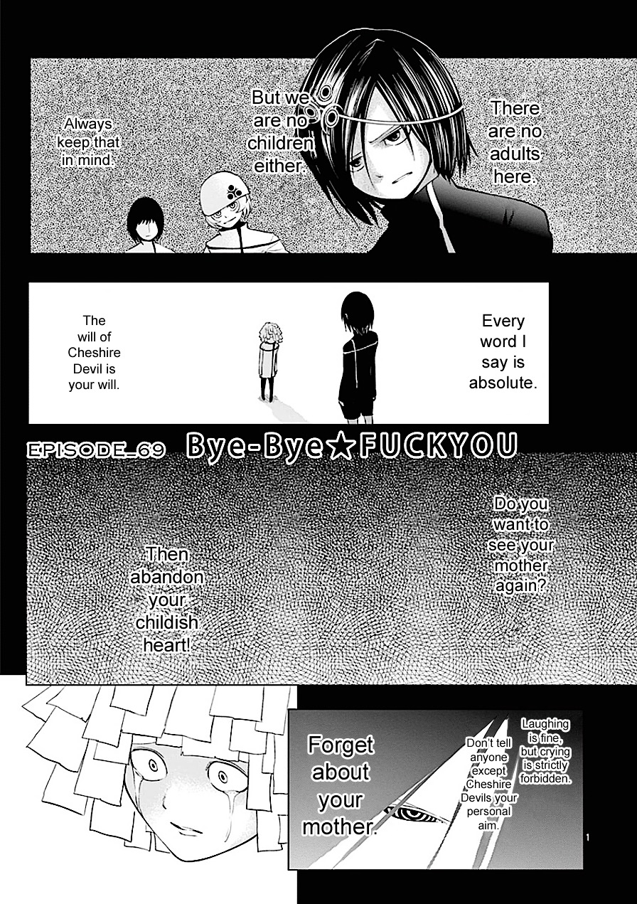 Sekai Oni Chapter 78 page 1 - Chapter 78 : Ep. 69 - Bye-Bye★FUCKYOU