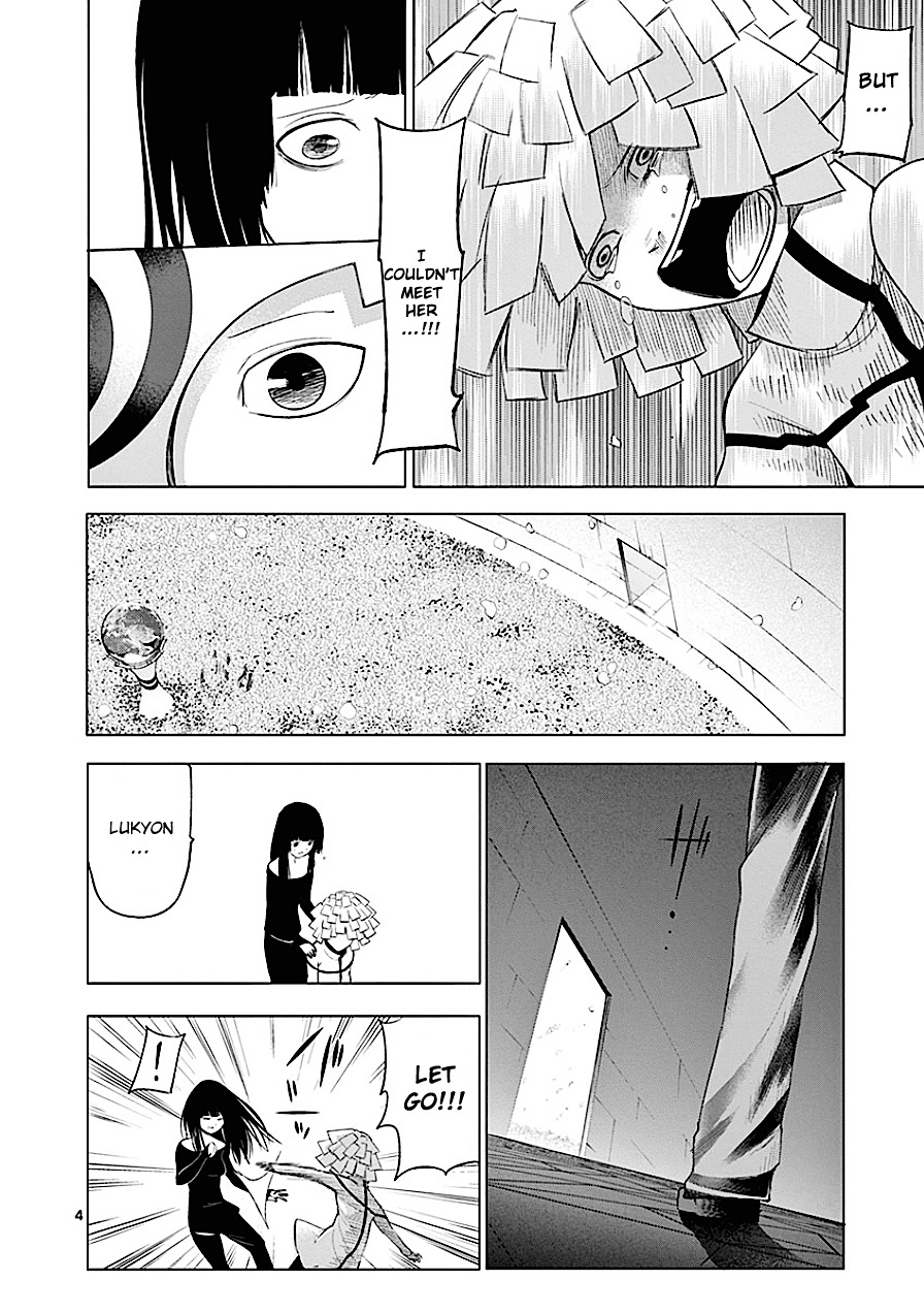 Sekai Oni Chapter 78 page 4 - Chapter 78 : Ep. 69 - Bye-Bye★FUCKYOU