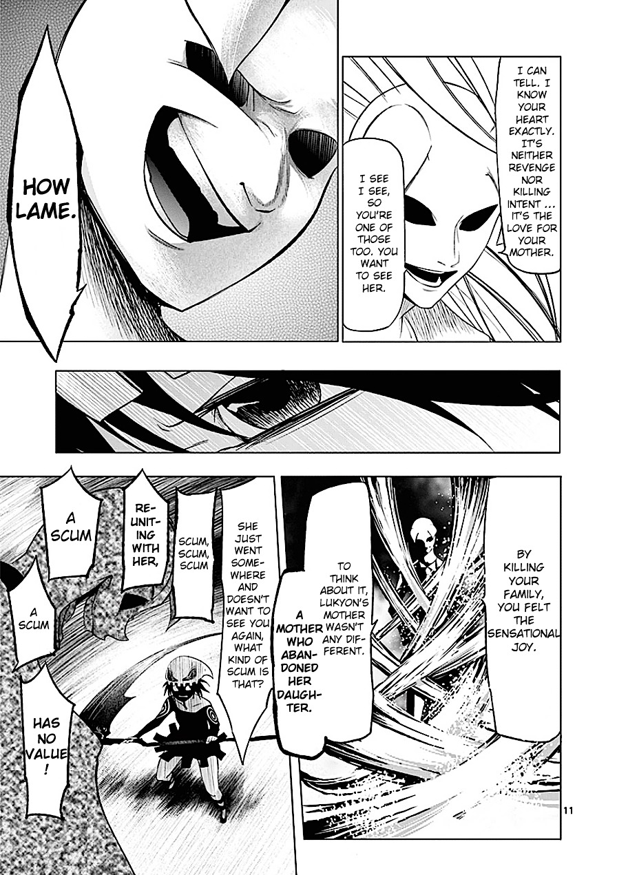 Sekai Oni Chapter 79 page 11 - Chapter 79 : Ep. 70 - If The Same Gate Cannot Be Passed