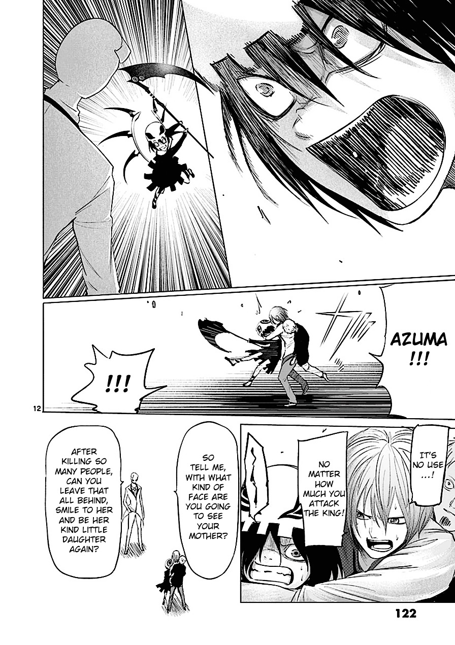 Sekai Oni Chapter 79 page 12 - Chapter 79 : Ep. 70 - If The Same Gate Cannot Be Passed